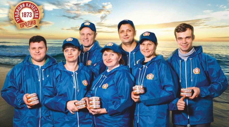  ООО Пролив 1873 объявляет дополнительный набор сотрудников!