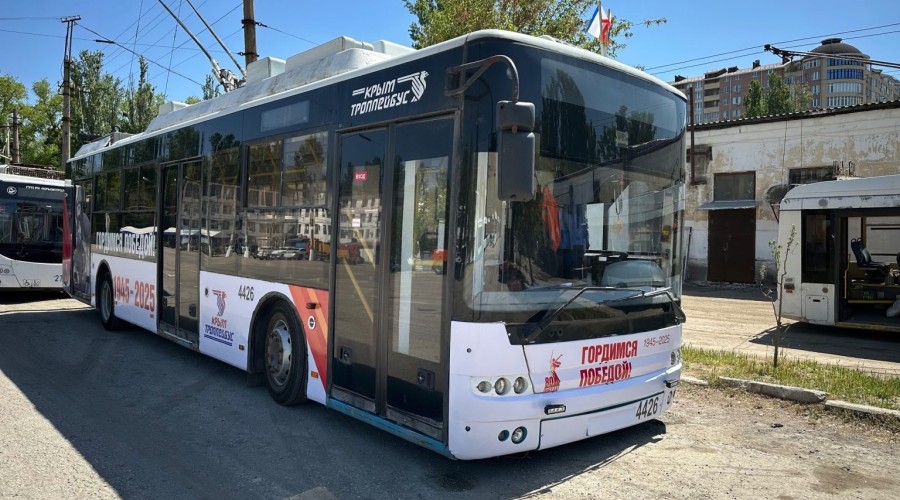  В Керчи будет курсировать праздничный троллейбус