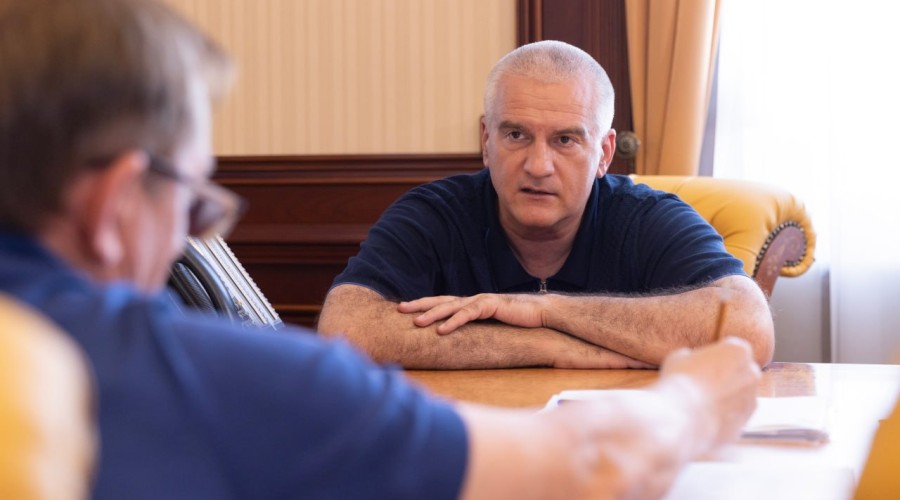  На что в Керчи потратят 1,6 млрд рублей