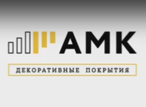 Кровельный центр РКЦ ЮГ в Керчи